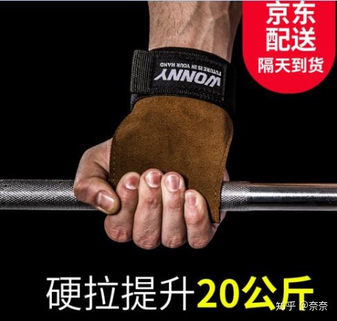 健身手套怎么选_健身手套选择大一点还是小一点_健身手套选择