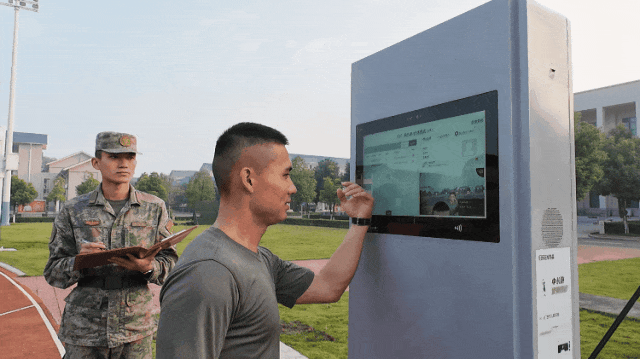 军事体育训练智能化考核_智能化综合训练场_综合训练器怎么使用