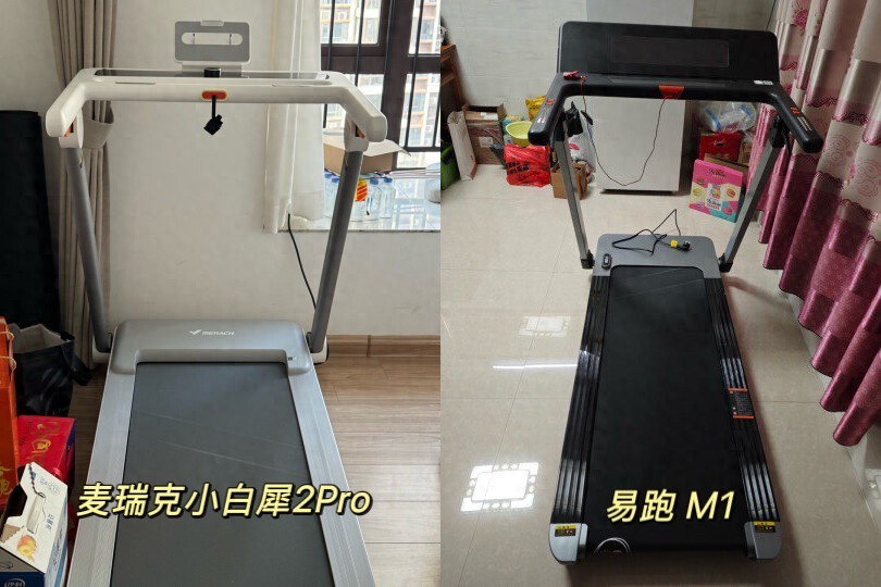 开元棋盘app官方版下载_开元棋盘app官网版下载-跑跑车 2025年家用跑步机选购怎么选？麦瑞克和易跑两款跑步机谁更值得买