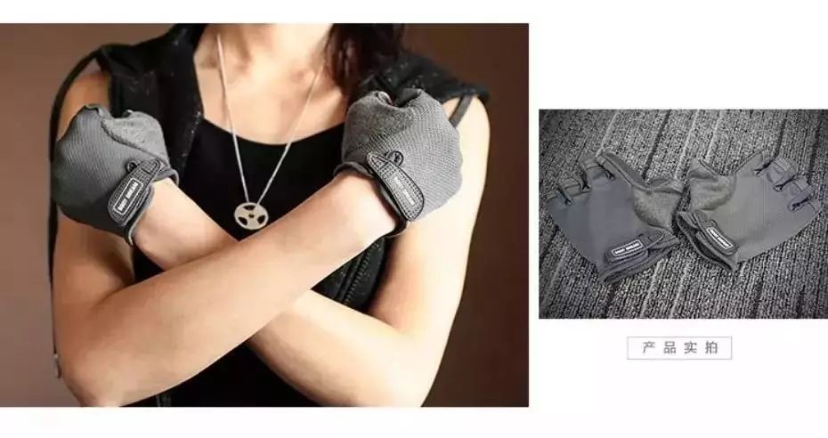 健身手套选择大一点还是小一点_健身手套_好看的健身手套