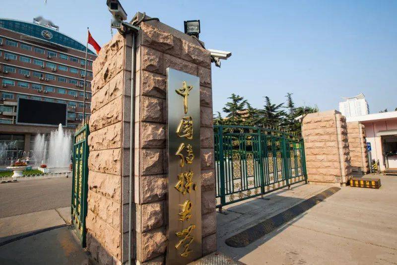 全国重点大学档次排名_中国南昌大学_中国大学排名