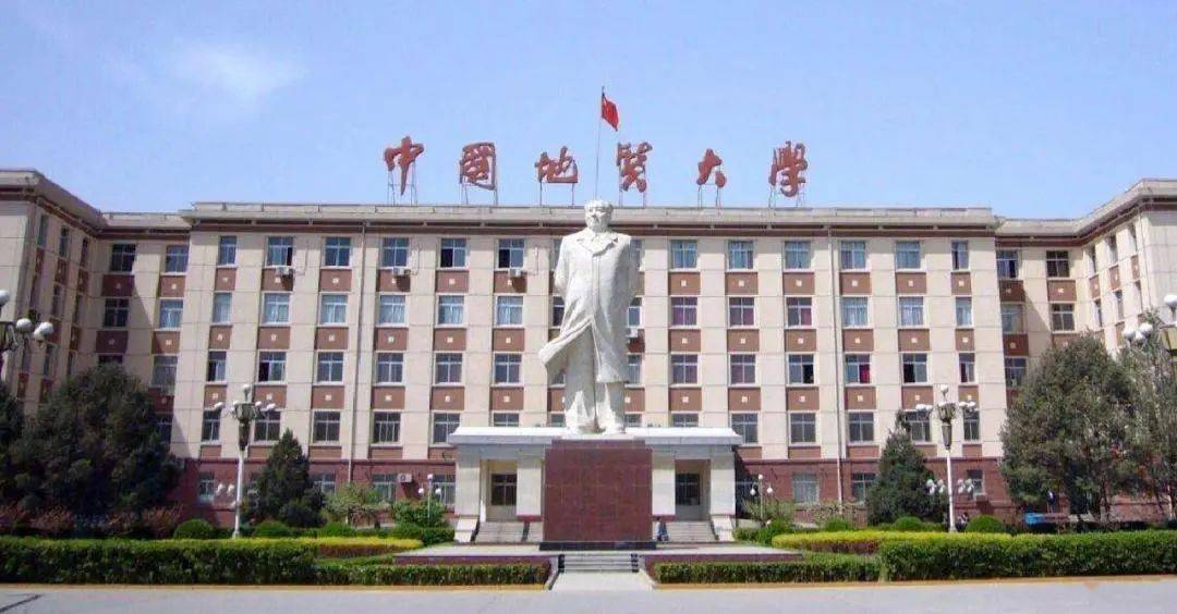 中国南昌大学_全国重点大学档次排名_中国大学排名