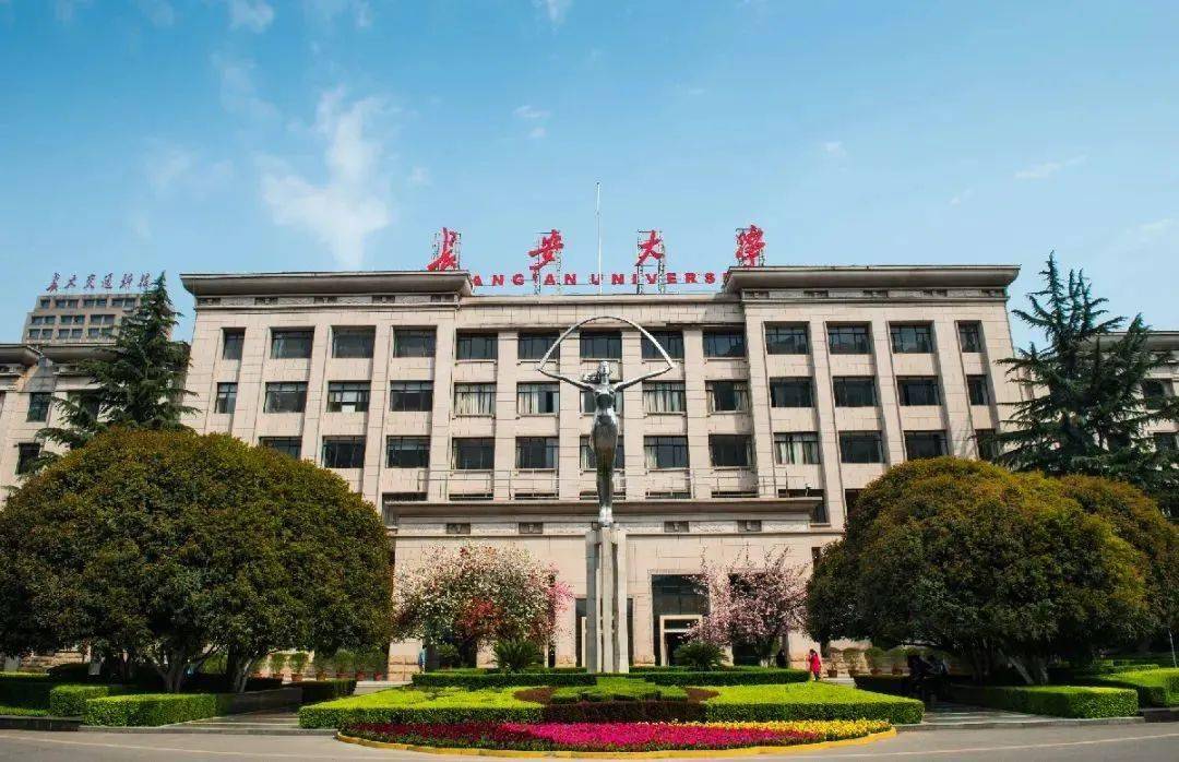 全国重点大学档次排名_中国南昌大学_中国大学排名