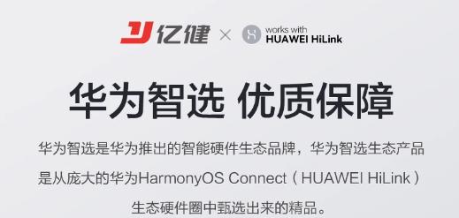 千元家用跑步机_折叠跑步机选购指南_网上买跑步机什么牌子好