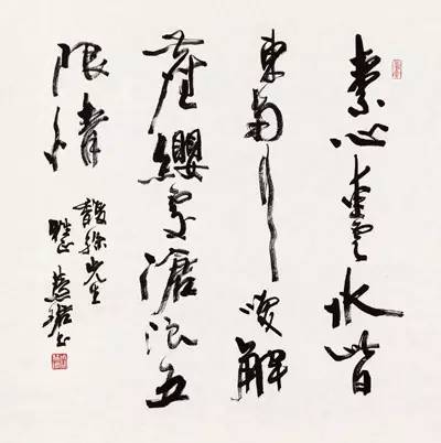 english calligraphy fonts_英文书法练习培训_calligraphy pen nib types