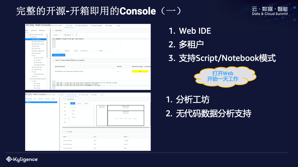 批处理文件作用_批处理文件做成服务_批处理文件操作