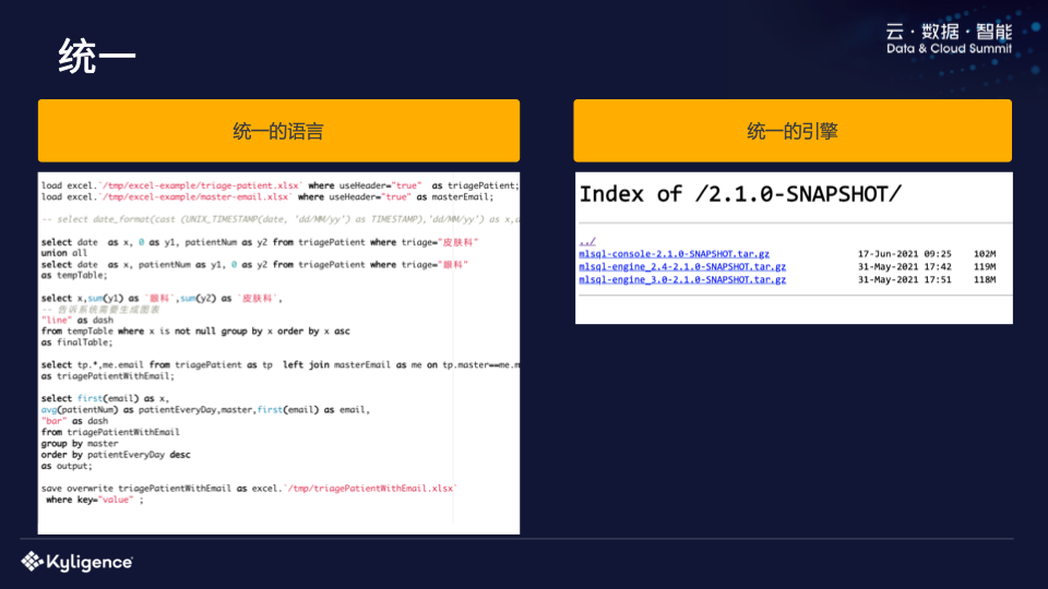 批处理文件做成服务_批处理文件作用_批处理文件操作