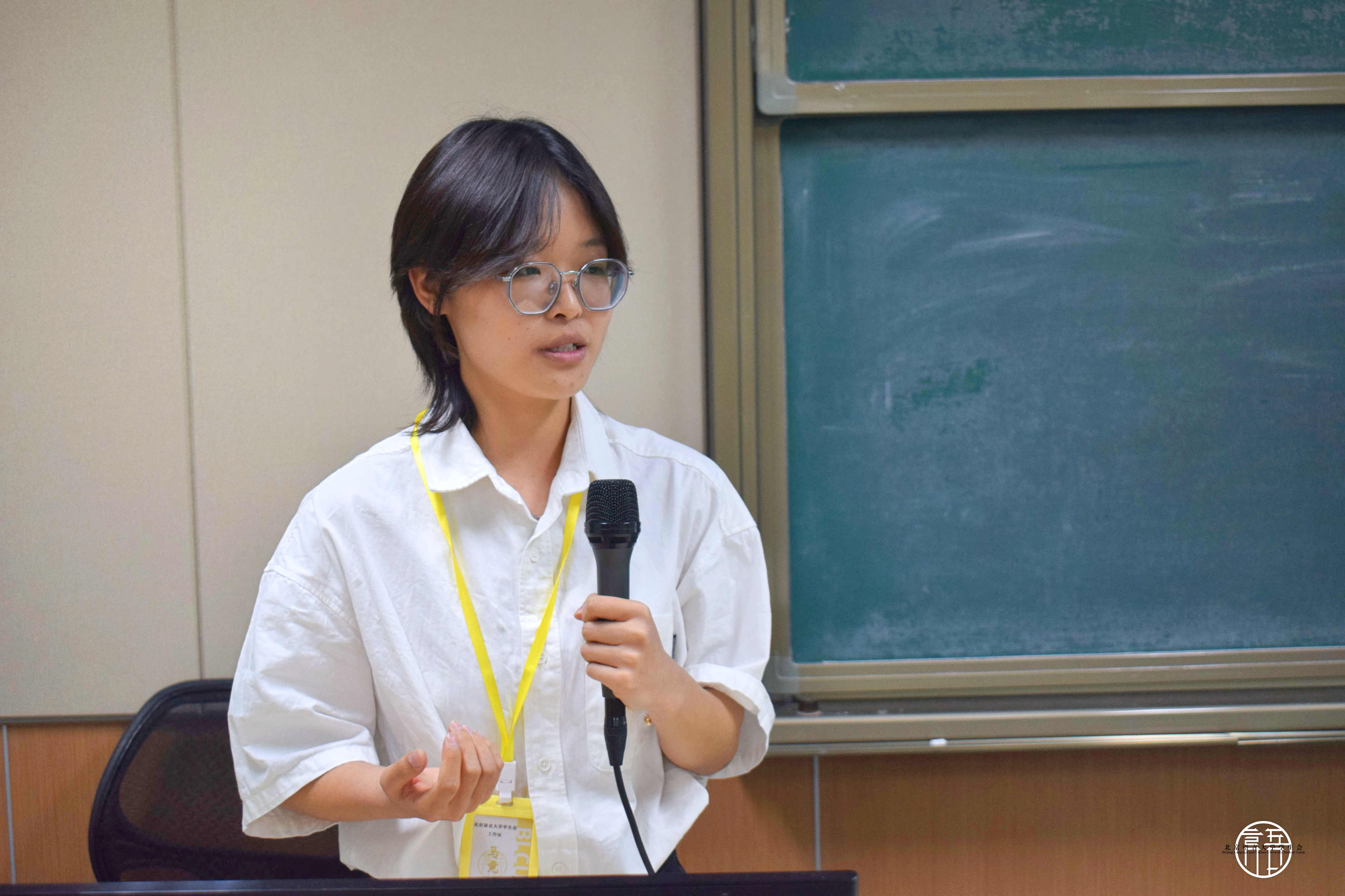 北京语言大学学生会述职评议_学生会总结大会新闻稿_学生干部工作总结