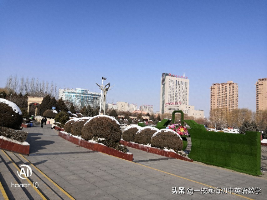 宾语补足语练习_动词不定式的否定式 not to do_不定式被动语态逻辑主语承受者