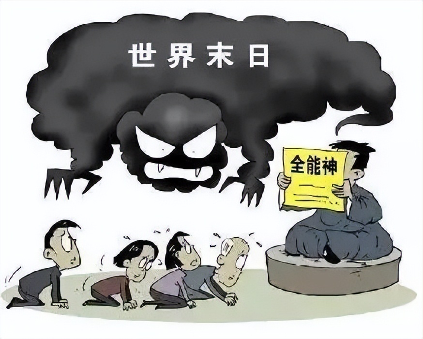 邪教定义_邪教危害性_邪教传播的主要方式是?