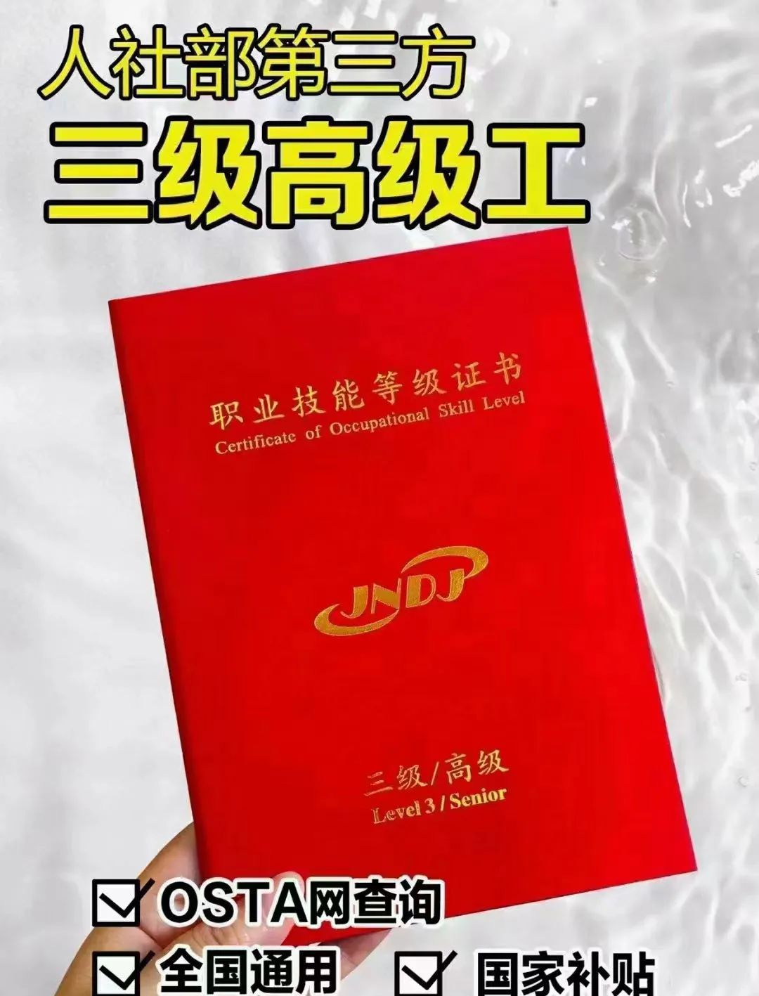 简述新闻定义的不同观点_新闻的定义、特点与信息的区别_新闻定义信息说