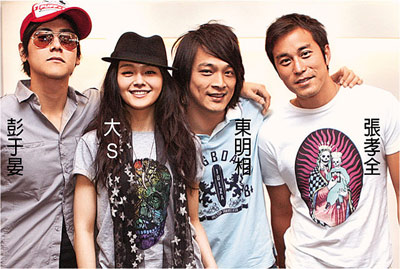 大S新片被剪激情戏曝光与张孝全公厕肉搏(图)