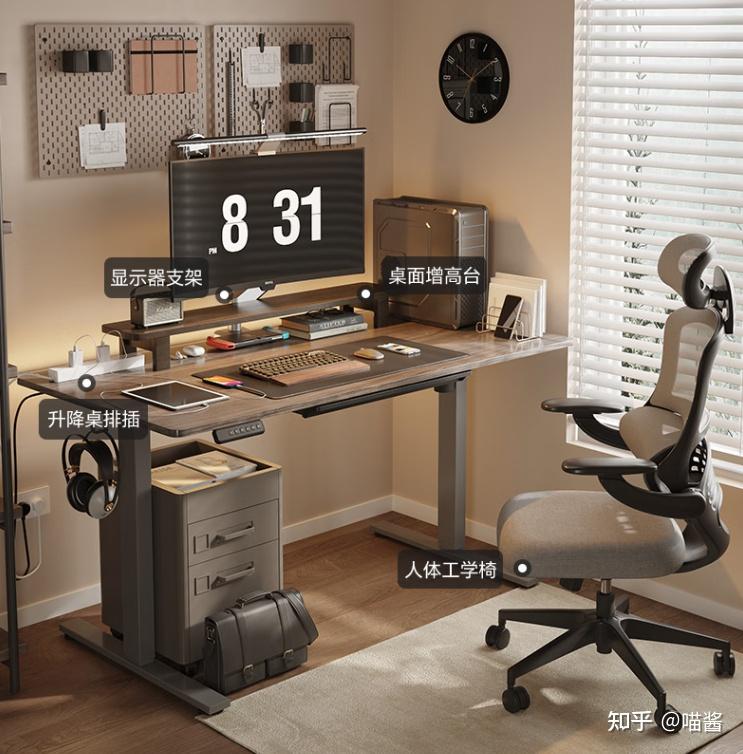 人体工学桌选购_家用跑步机什么牌子好_可升降电脑桌推荐