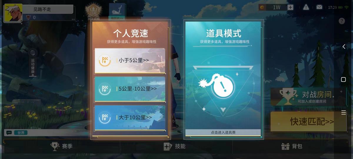 跑步机什么牌子好?_牌子跑步机好用吗_跑步机哪个牌子更好