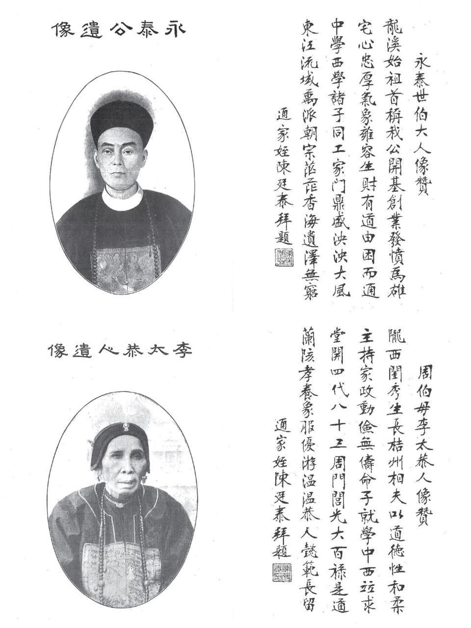 律师为商会提供法律服务内容_律所与商会的法律服务方案_商会法律服务方案