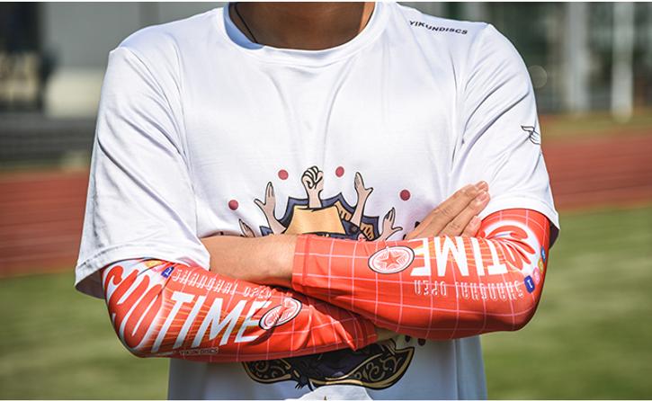 开元ky888棋牌官方版 飞盘新手该置办哪些装备？女性玩家穿压缩裤是有道理的