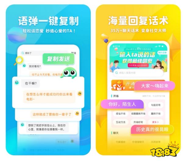 练习打字软件_小孩子练打字用什么软件推荐_适合小学生学习打字的软件