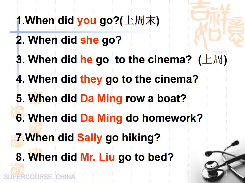 过去be动词的用法_过去式be动词句子_be动词过去时练习