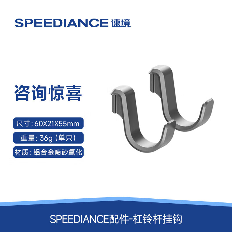 综合训练器排名_HARISON汉臣综合训练器推荐_美力德m9综合训练器