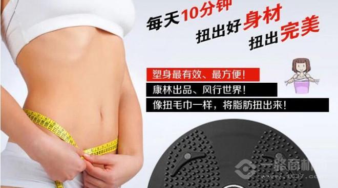 康林跑步机好不好_康林跑步机使用_康林跑步机gt5