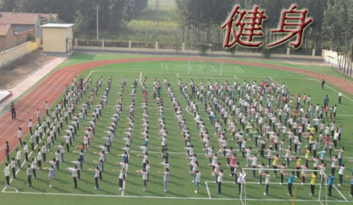 开元ky888棋牌官网版 胸肌健身器材使用方法