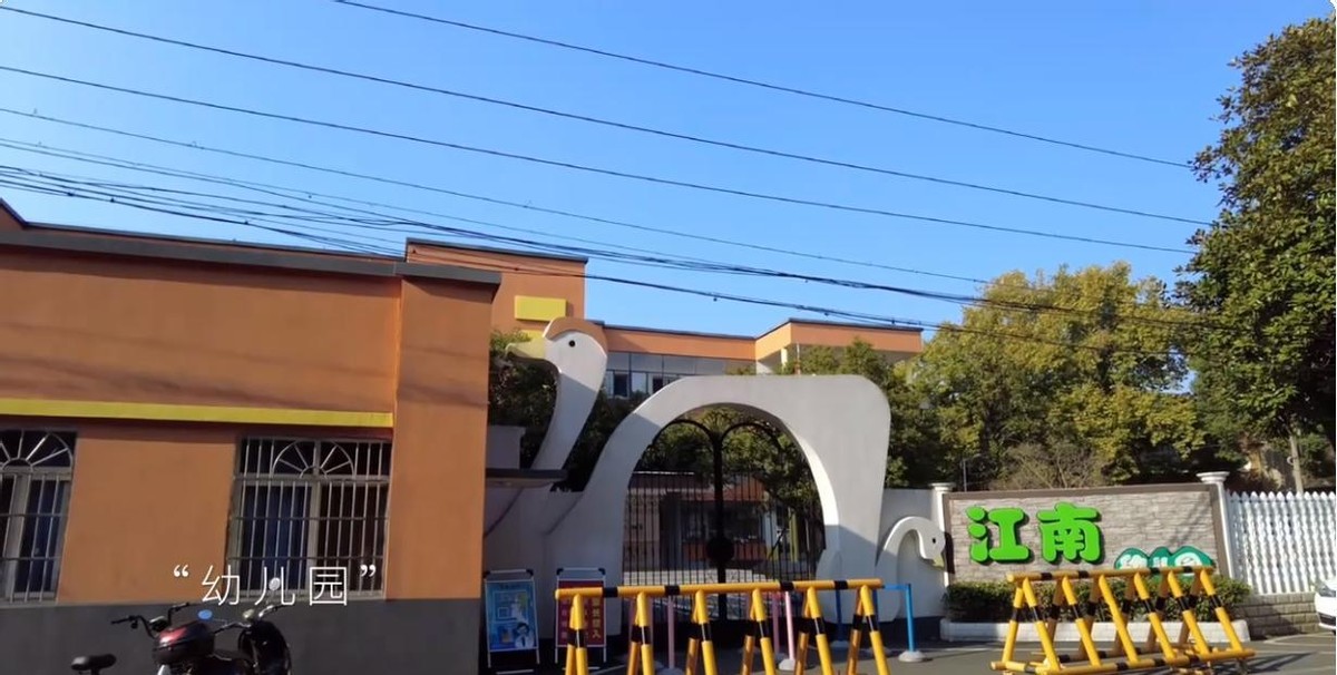 百年老厂282厂_江南机器(集团)有限公司_湘潭国营282厂历史