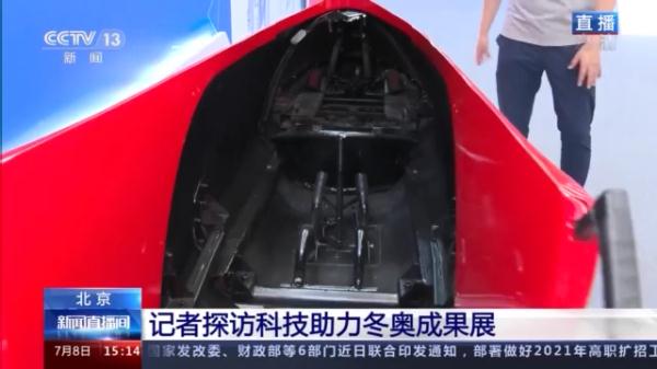 力量综合训练器怎么样_力量综合训练器怎么样_力量综合训练器怎么样