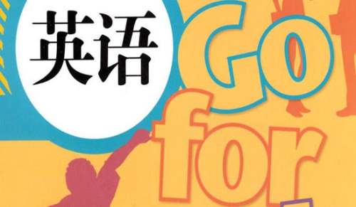 英语语法练习题及答案