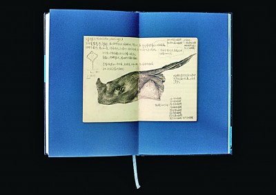 由装帧到书籍设计