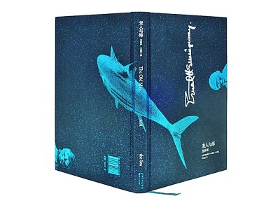 由装帧到书籍设计