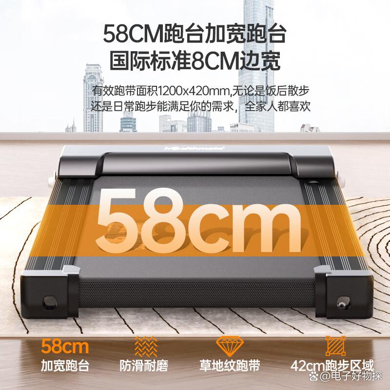 2025年跑步机品牌十大排名_华为智选跑步机推荐_跑步机什么牌子好 跑步机如何