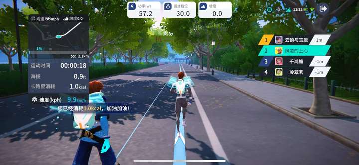 跑步机膝盖保护技术_麦瑞克幻影X5 Ultra缓震技术_什么牌子跑步机质量好