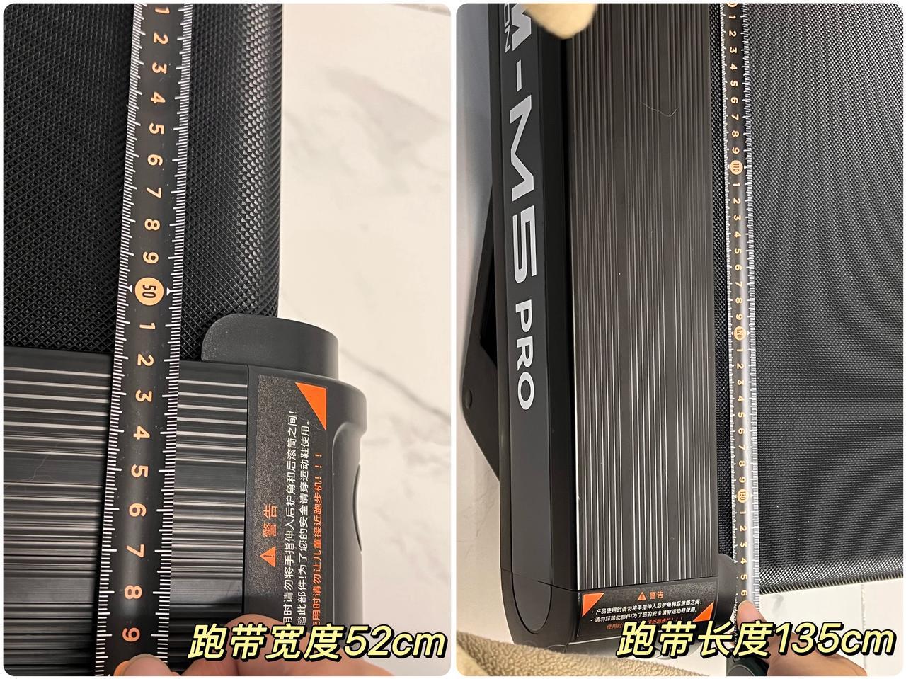 大坡度跑步机选购指南_易跑M5 Pro评测_什么牌子跑步机好适合家用