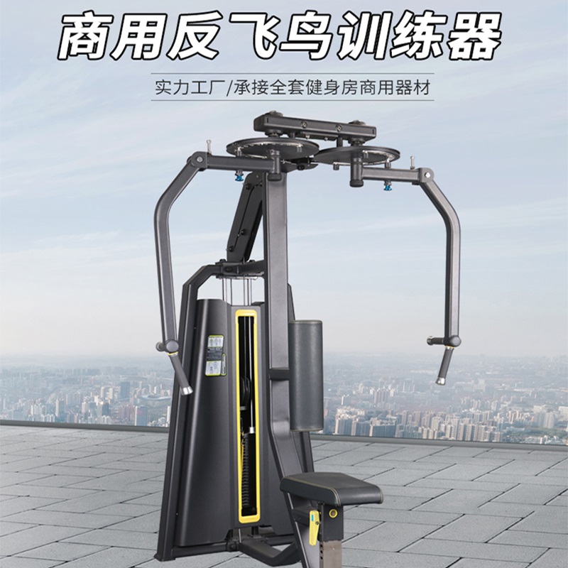 综合训练器怎么选择_都格综合训练器推荐_综合训练器选购指南