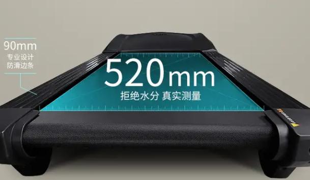 跑步机膝盖保护缓震技术_什么牌子跑步机质量好_千元跑步机噪音降低方法