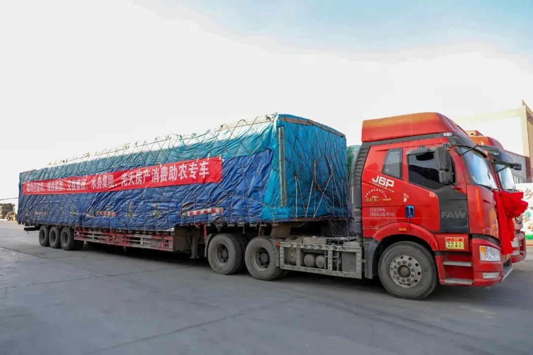 台州中国农港城配送_师市特色农副产品销往浙江_台州阿拉尔线上年货节