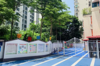 华英幼儿园实时新闻播报活动_垃圾分类主题播报_幼儿园新闻播报