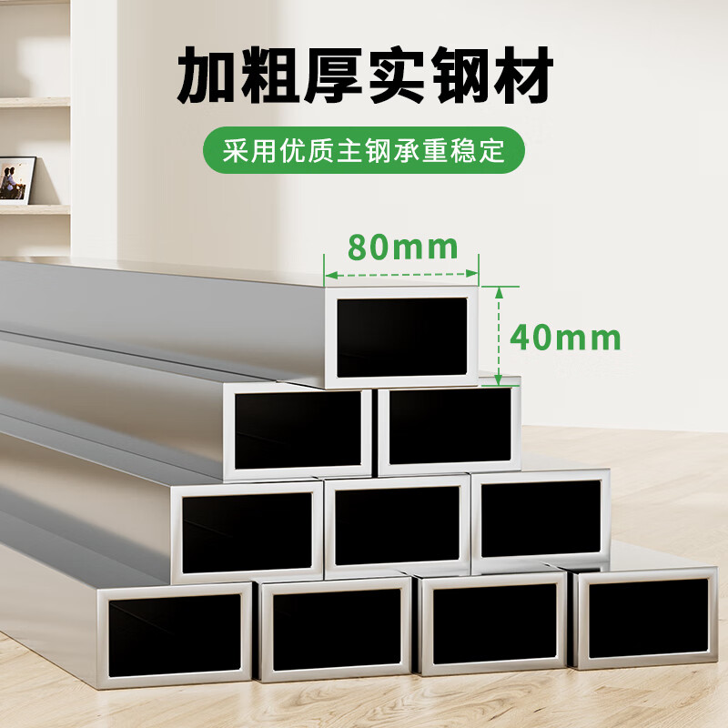 简谱软件美力德_美力德m6综合训练器_恩美力心美力区别