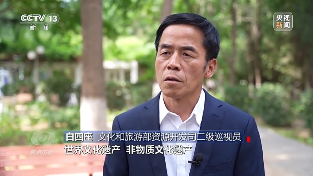 保护长城志愿者梅景田_长城保护员_长城国家文化公园建设