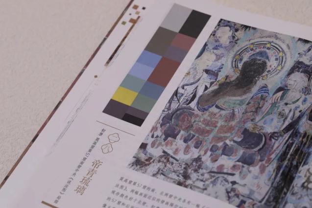 敦煌壁画艺术美学风格_敦煌壁画特点_敦煌壁画崇高与优雅