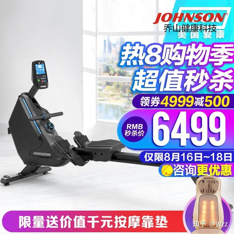 陕西力德律师事务所陈黎力_美力德m6综合训练器_美力德健身器