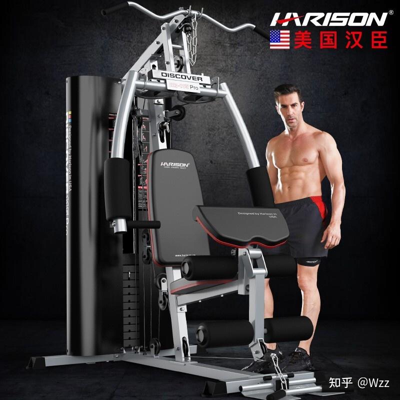 美力德m6综合训练器_陕西力德律师事务所陈黎力_美力德健身器