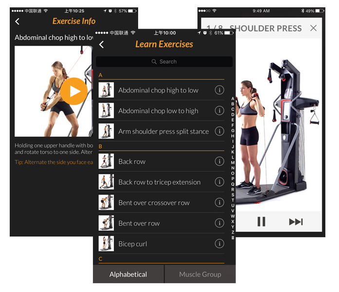 家用单人站立综合训练器_搏飞家用HVT综合训练器_单人 综合训练器