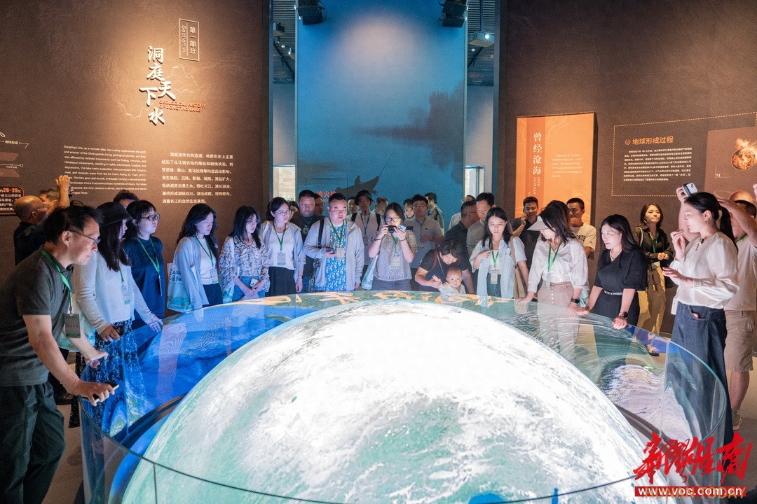 湖南省行政事业性国有资产管理办法_国有资产处理程序_盘活行政事业性国有资产