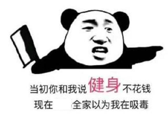 低成本健身_健身手套护腕_健身入门指南