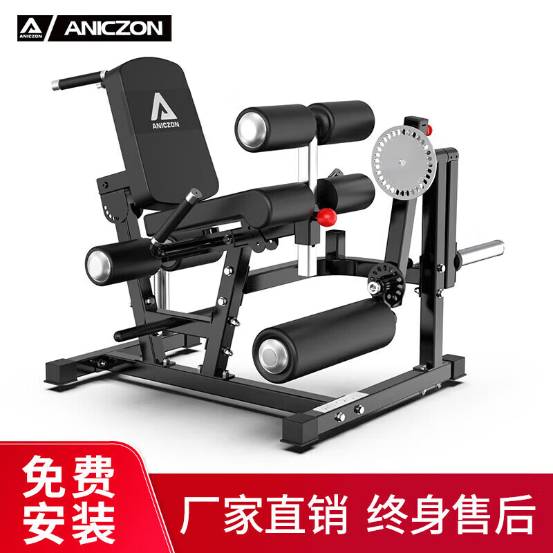 家用综合训练器推荐_综合训练器_健身综合训练器