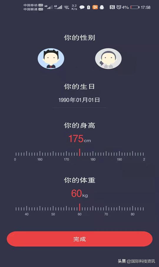 智能划船机家用静音_电动跑步机什么牌子好_划船机全身锻炼效果