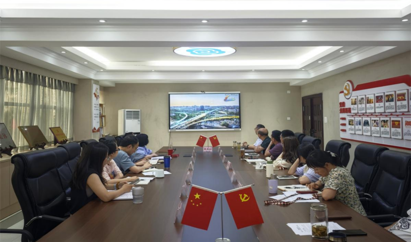 新奥天天彩澳门天天彩 筑牢安全防线！德阳市气象局召开安全生产月专题学习会