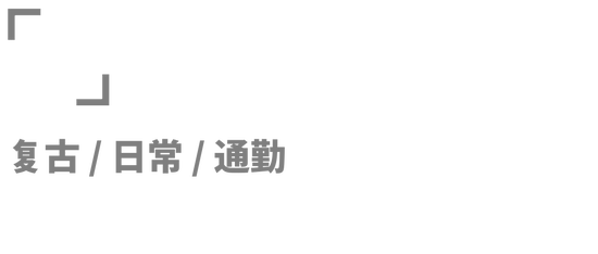 sportsart自行车_骑行自行车品牌推荐_适合城市通勤的自行车品牌