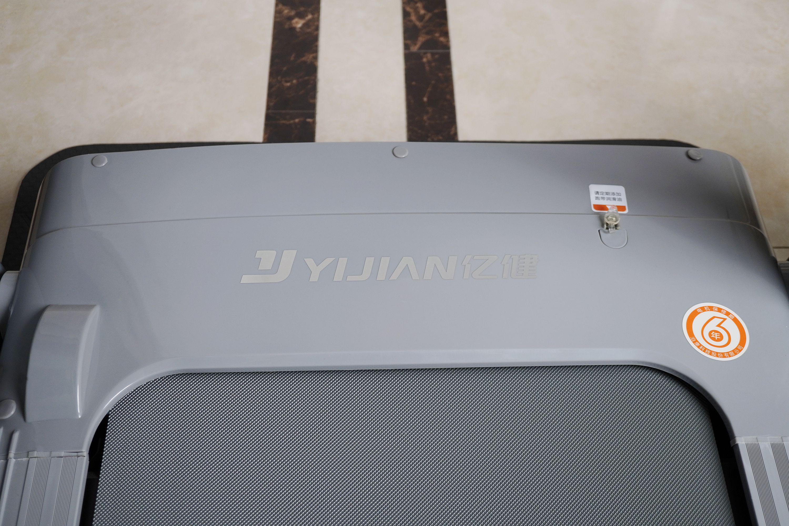 家用跑步机_智能跑步机_家用跑步机十大名牌是什么,跑步机什么牌子好?